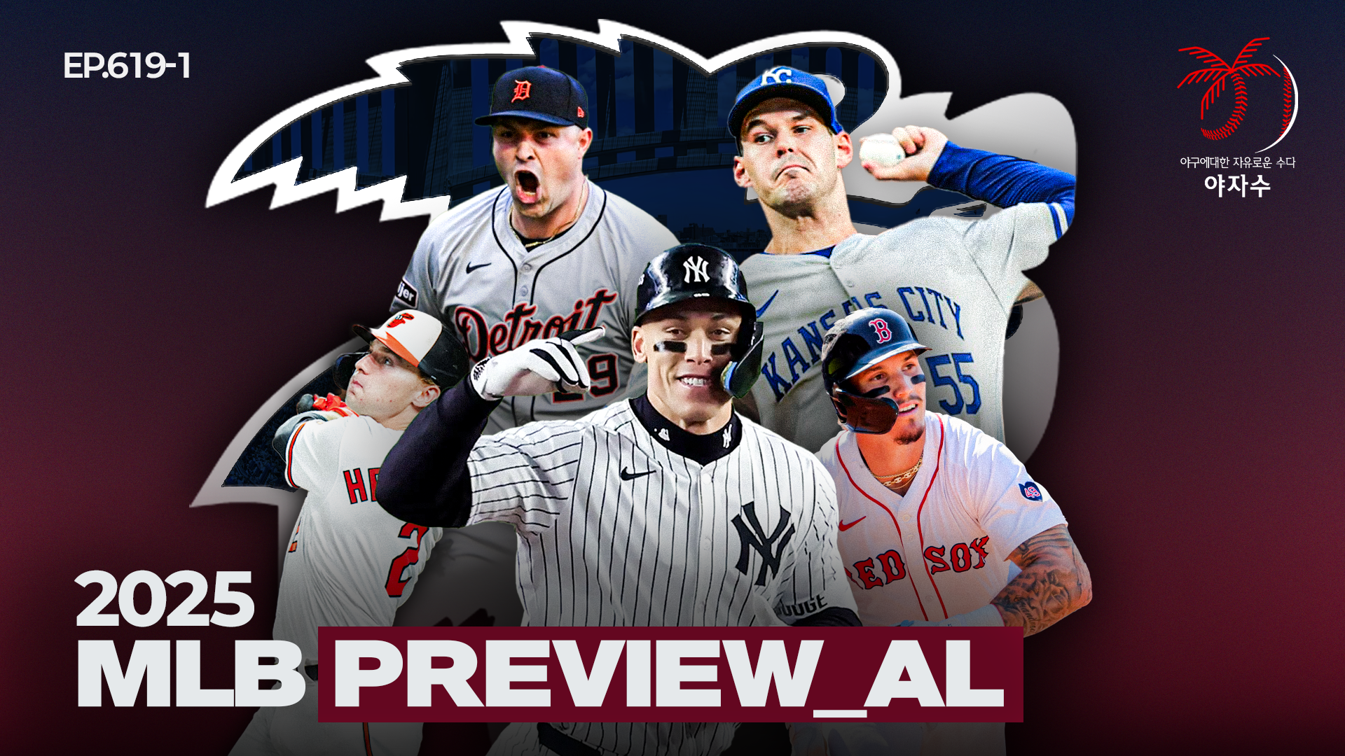 새_공간 건물대표이름 3