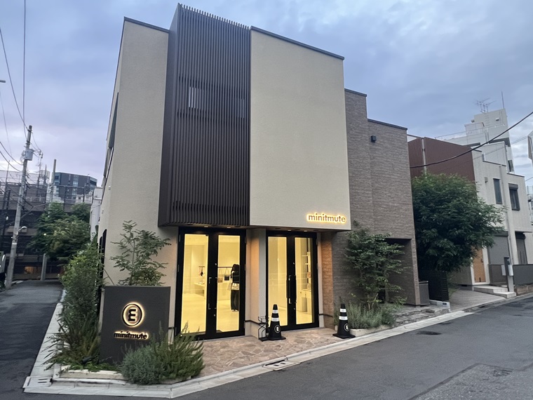 분당동_빌라지하실공간 1