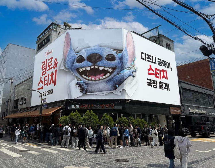 분당동_빌라지하실공간 3