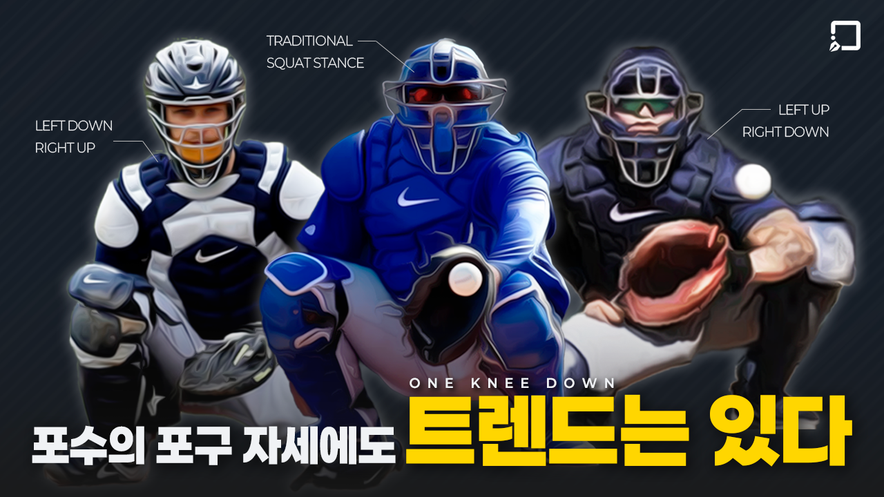 새_공간 건물대표이름 6